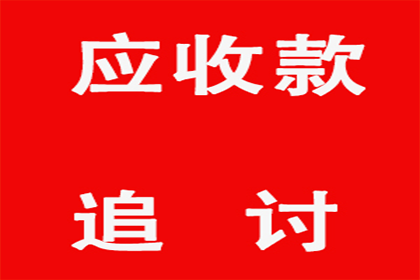 10万信用卡透支未还，应对策略详解